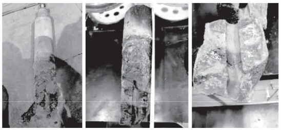 5.The morphology and cross section of the residue after the stopper rod breaks