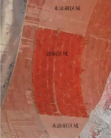 Figure 3. Appearance of the ladle after baking