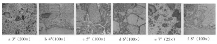 Figure 6. Slag erosion photographs of magnesia-carbon bricks with different carbon contents