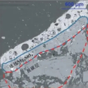 Figure 1. Microstructure of magnesia-carbon bricks in LF refining steel slag line